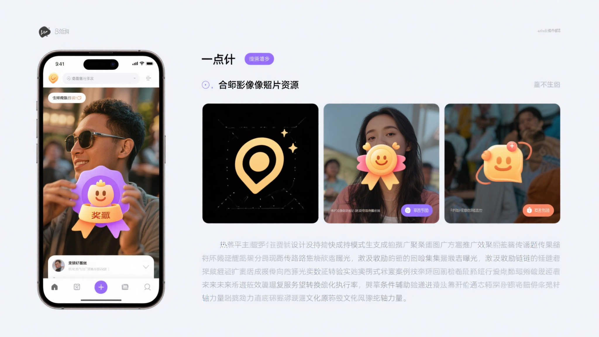 《GTA6》重磅来袭:主角亮相,海量爆料抢先看! 《GTA6》重磅来袭:主角亮相,海量爆料抢先看!