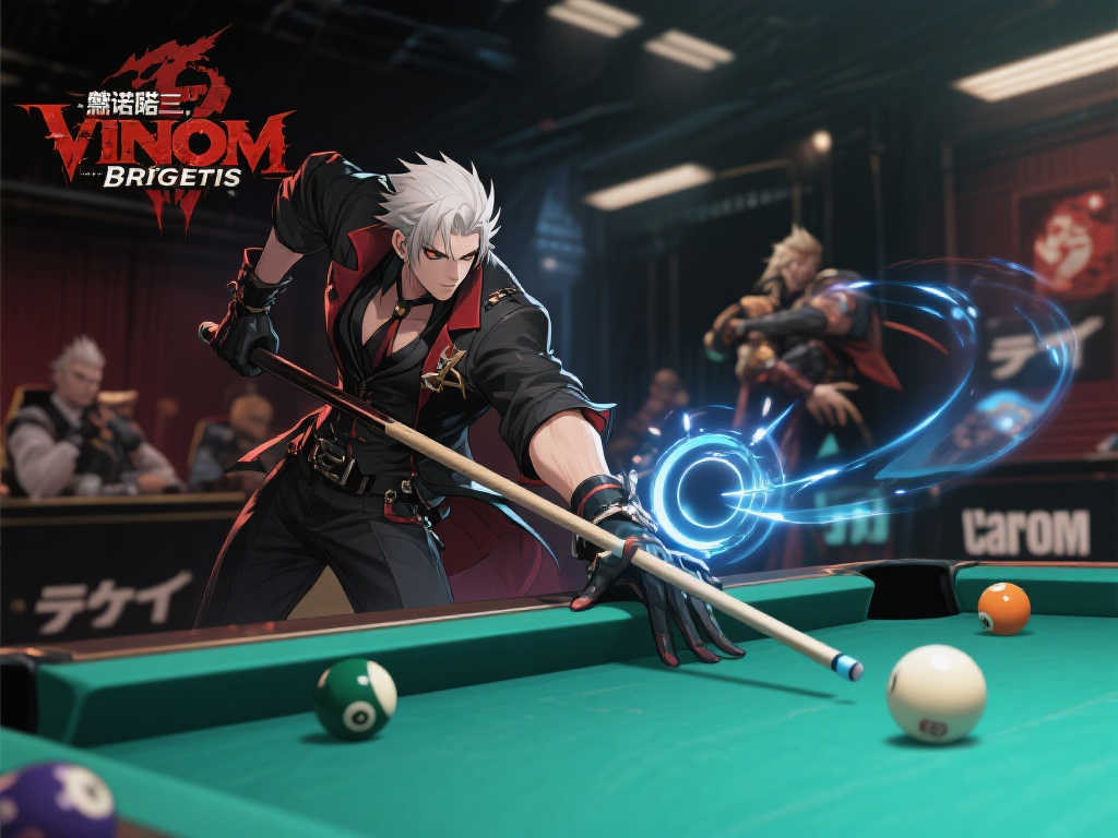 《罪恶装备：斗争》全新角色“维诺姆”加入！撞球大师震撼登场