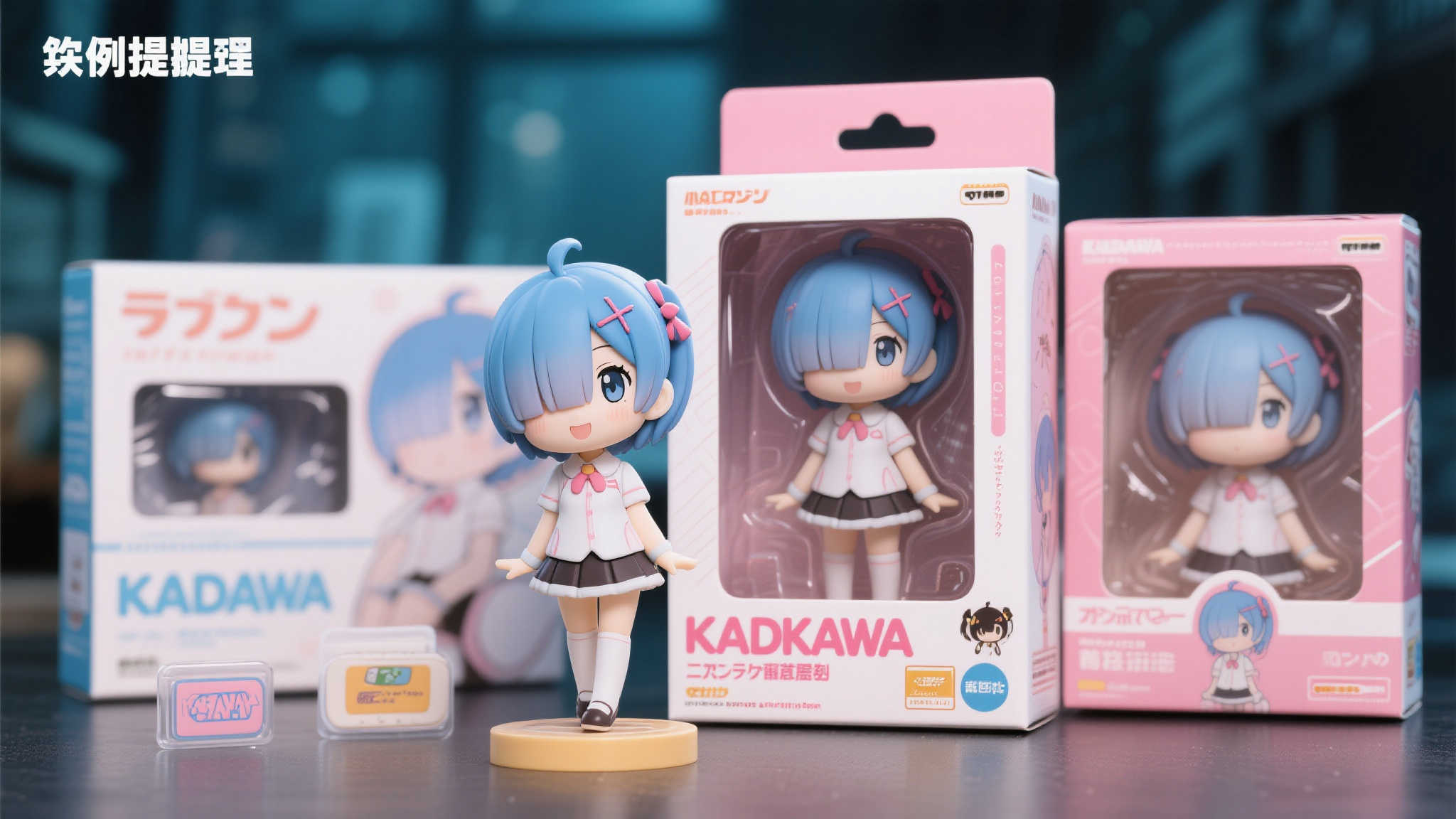 KADOKAWA《为美好的世界献上祝福》惠惠手办11月再度开售 KADOKAWA《为美好的世界献上祝福》惠惠手办11月再度开售