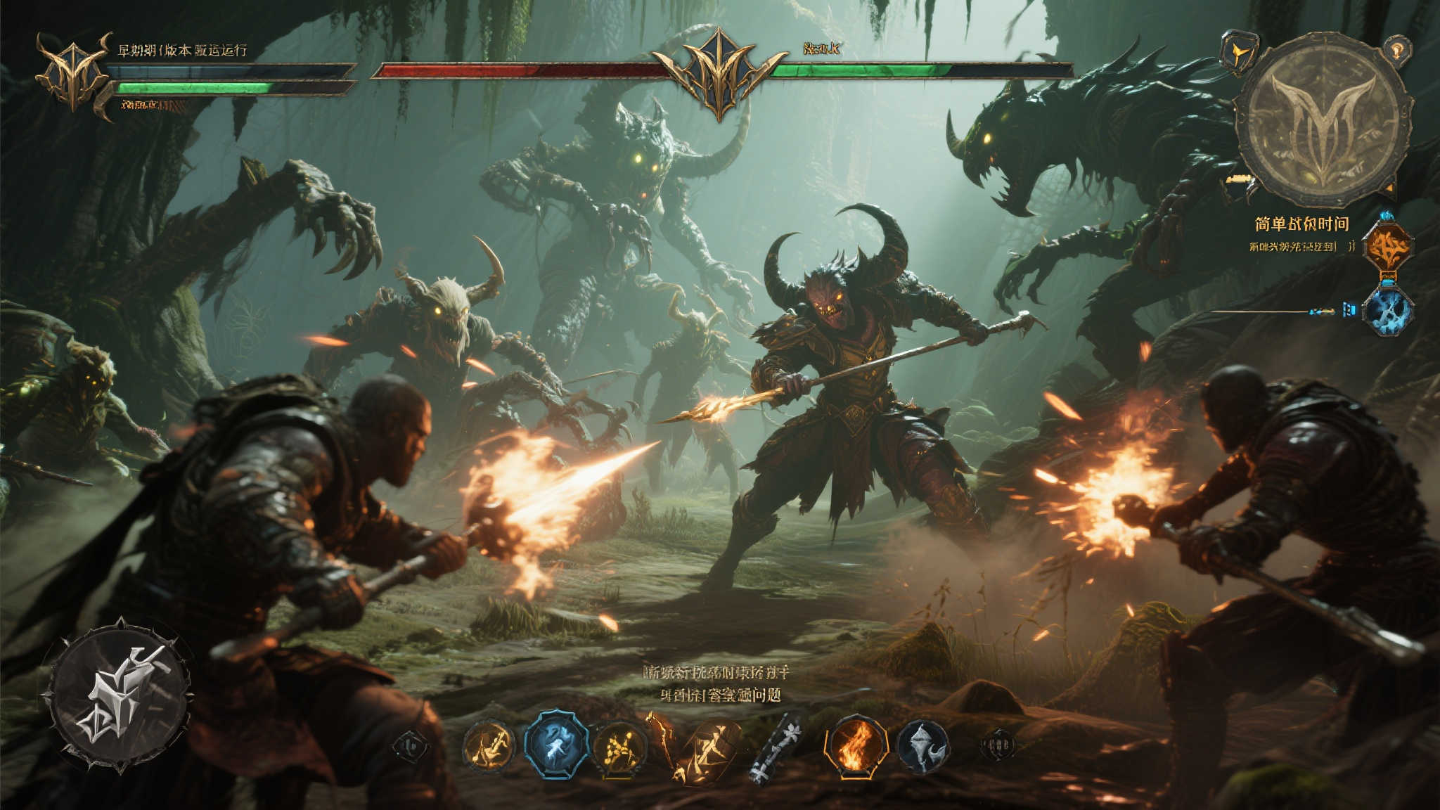 Wild Bounty Showdown