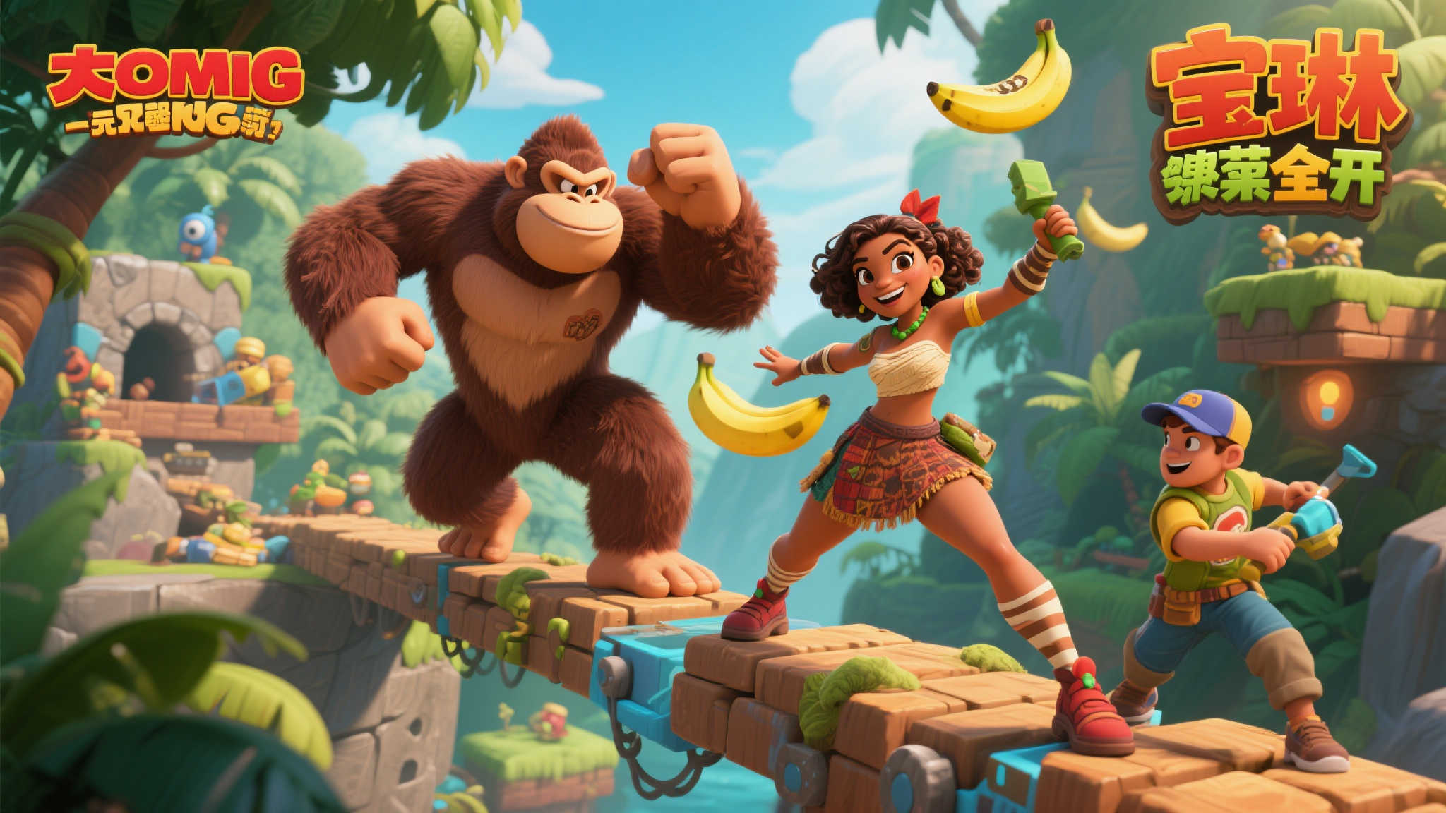 Wild Bounty Showdown