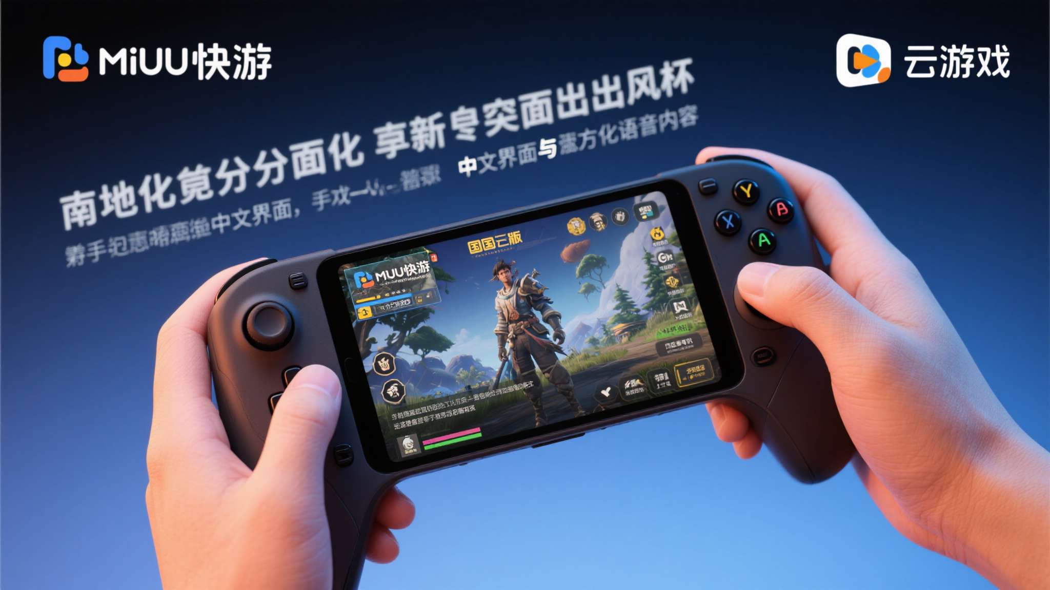 双影奇境为什么是试玩版 双影奇境为什么是试玩版