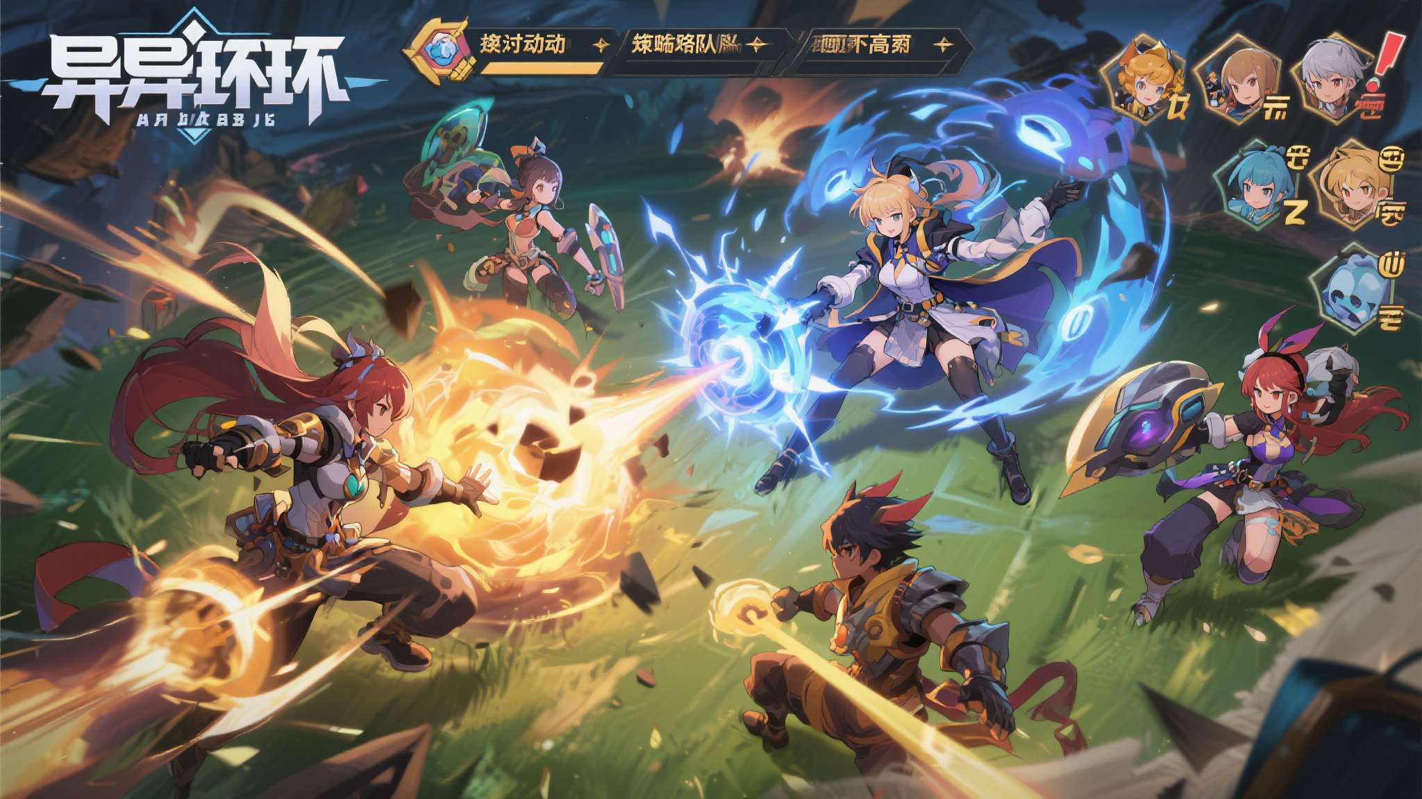 Wild Bounty Showdown